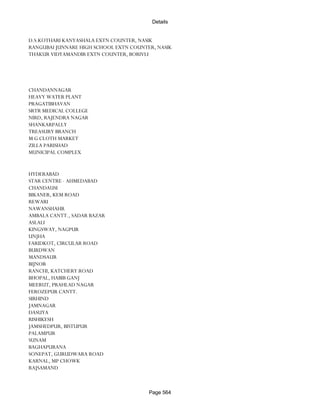 Banks Enabled For Customer Payment Through Rtgs