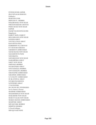 Banks Enabled For Customer Payment Through Rtgs