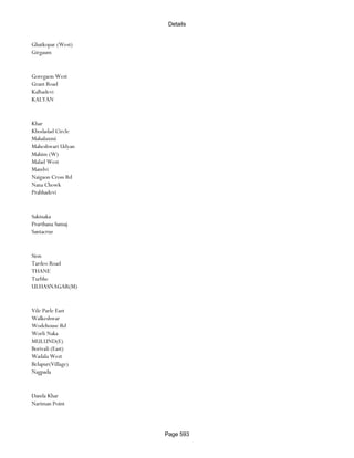 Banks Enabled For Customer Payment Through Rtgs