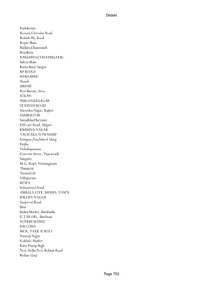 Banks Enabled For Customer Payment Through Rtgs