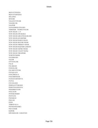 Banks Enabled For Customer Payment Through Rtgs