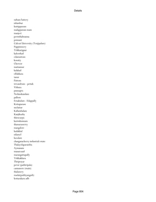 Banks Enabled For Customer Payment Through Rtgs