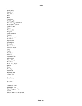 Banks Enabled For Customer Payment Through Rtgs