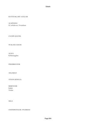 Banks Enabled For Customer Payment Through Rtgs