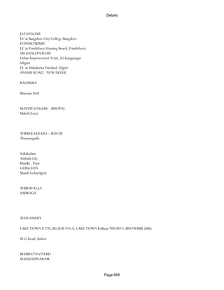 Banks Enabled For Customer Payment Through Rtgs