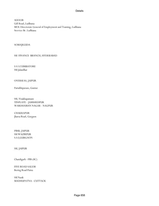 Banks Enabled For Customer Payment Through Rtgs