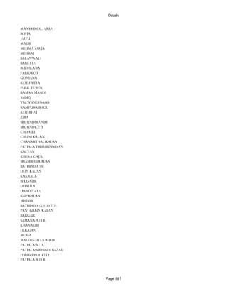 Banks Enabled For Customer Payment Through Rtgs