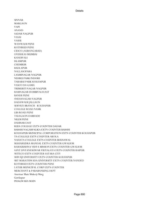 Banks Enabled For Customer Payment Through Rtgs