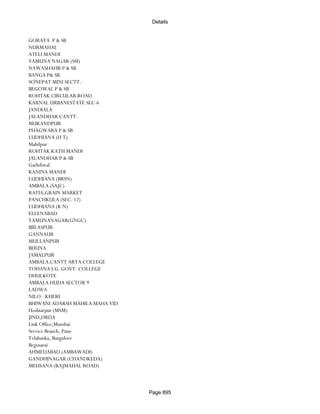 Banks Enabled For Customer Payment Through Rtgs