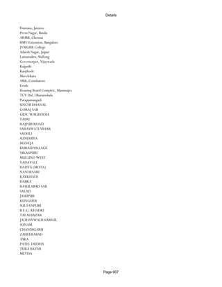 Banks Enabled For Customer Payment Through Rtgs