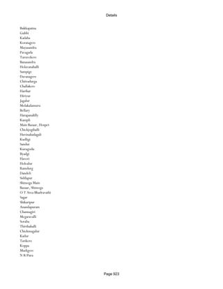 Banks Enabled For Customer Payment Through Rtgs