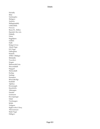 Banks Enabled For Customer Payment Through Rtgs