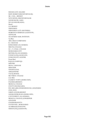 Banks Enabled For Customer Payment Through Rtgs