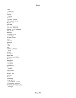 Banks Enabled For Customer Payment Through Rtgs
