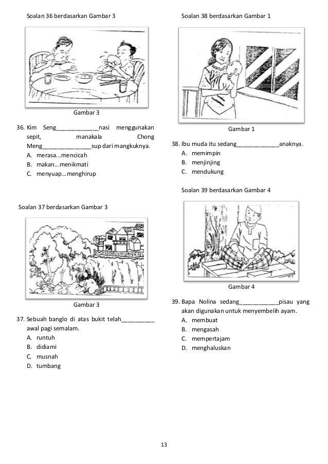 Bank tatabahasa upsr (1)