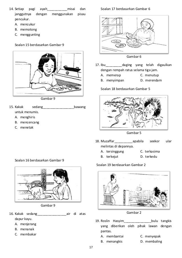 Bank tatabahasa upsr (1)