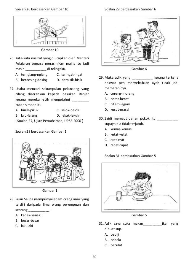 Bank tatabahasa upsr (1) Bank tatabahasa upsr (1)