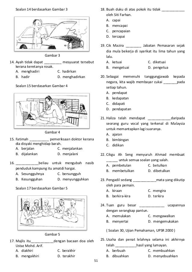Bank Tatabahasa Upsr 1