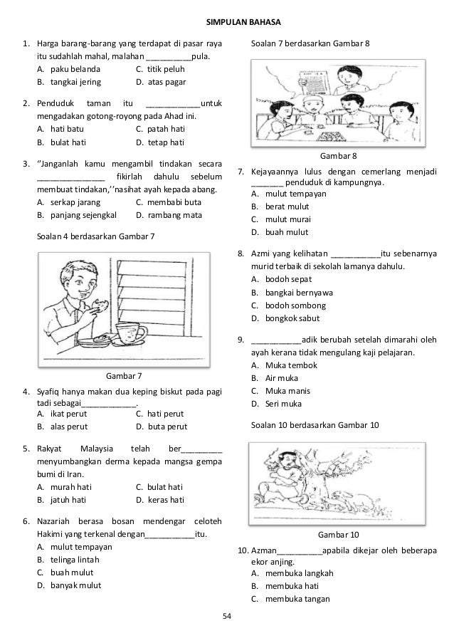 Soalan Tatabahasa Upsr - Contoh Press