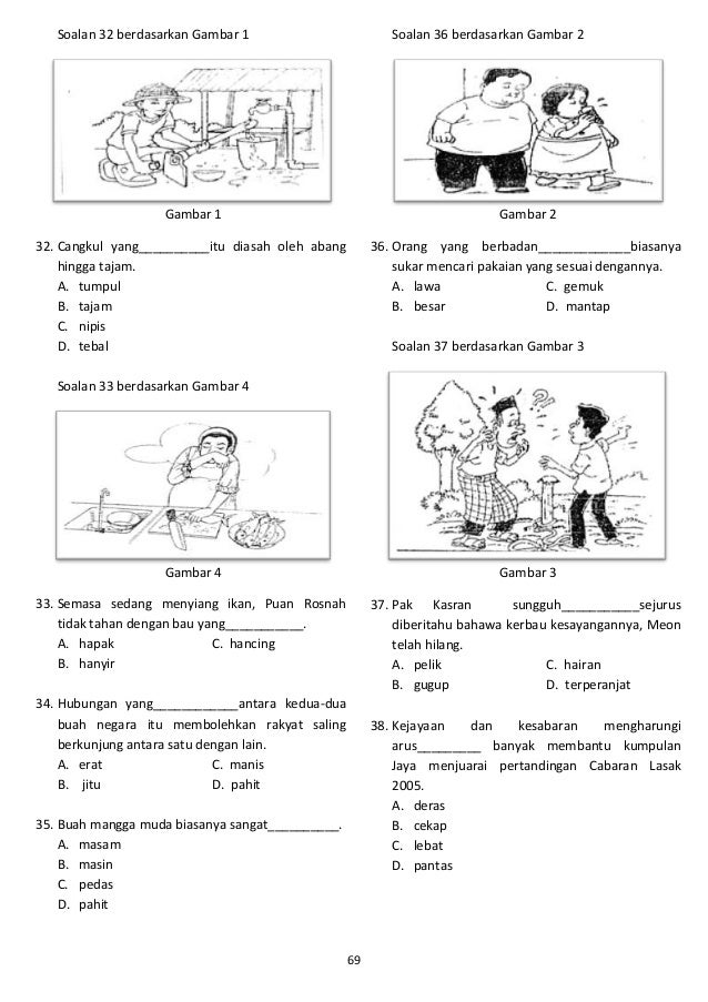 Bank tatabahasa upsr (1)