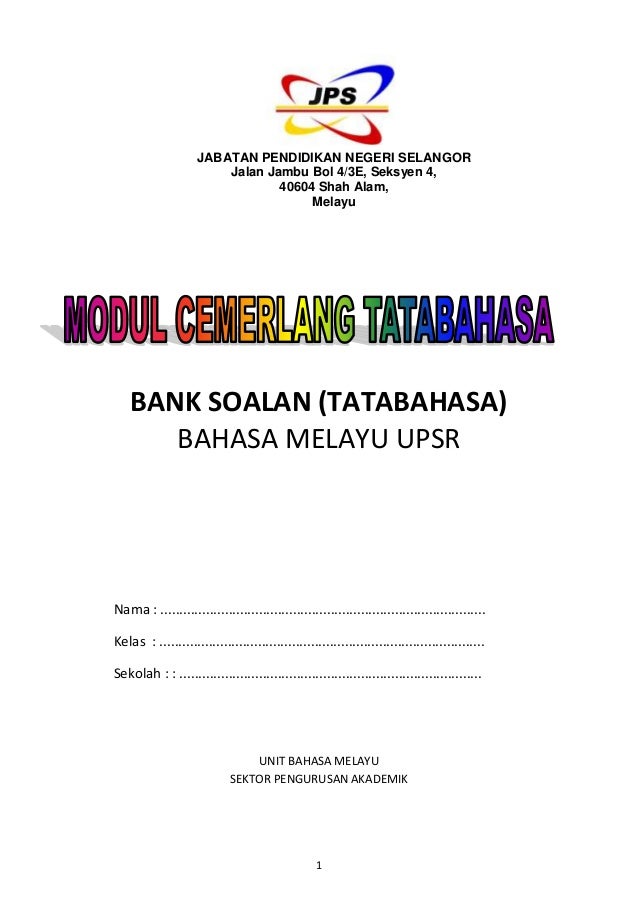 Bank