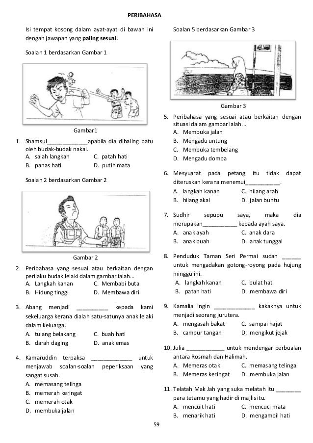 Bank tatabahasa upsr (1)