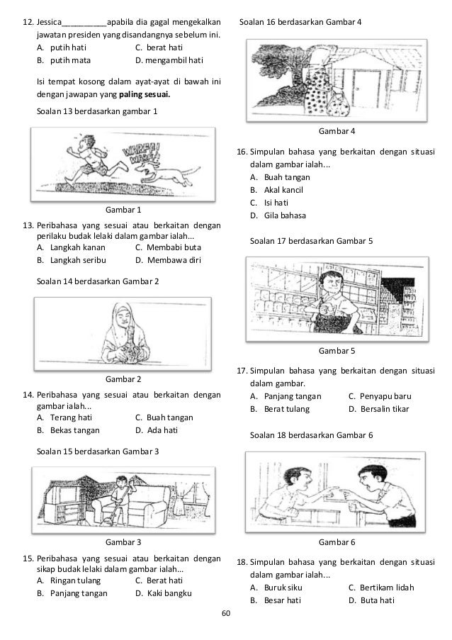 Bank Tatabahasa Upsr 1