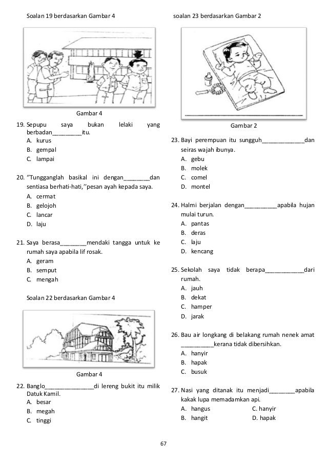 Bank tatabahasa upsr (1) Bank tatabahasa upsr (1)
