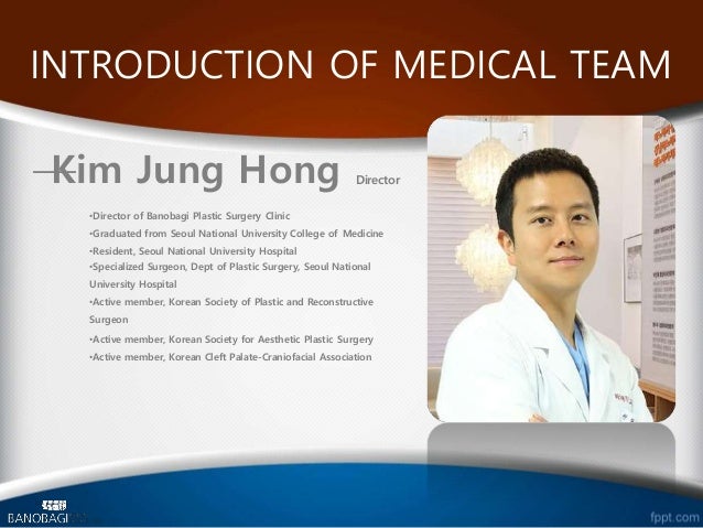 Banobagi Plastic Surgery Aesthetic Group Korea Banobagi Plastic Surgery Aesthetic Group Korea