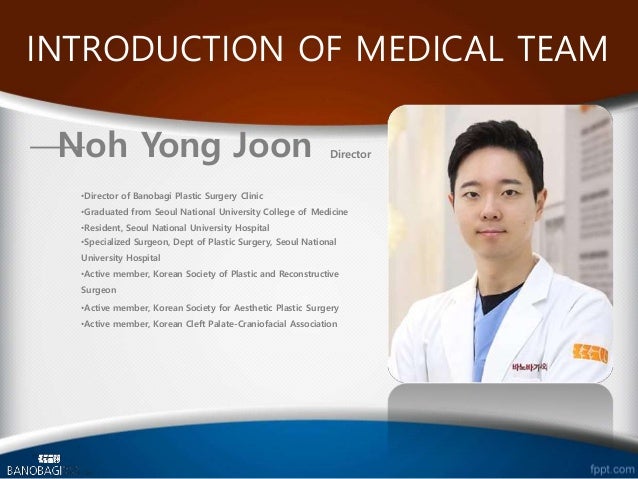 Banobagi Plastic Surgery Aesthetic Group Korea Banobagi Plastic Surgery Aesthetic Group Korea