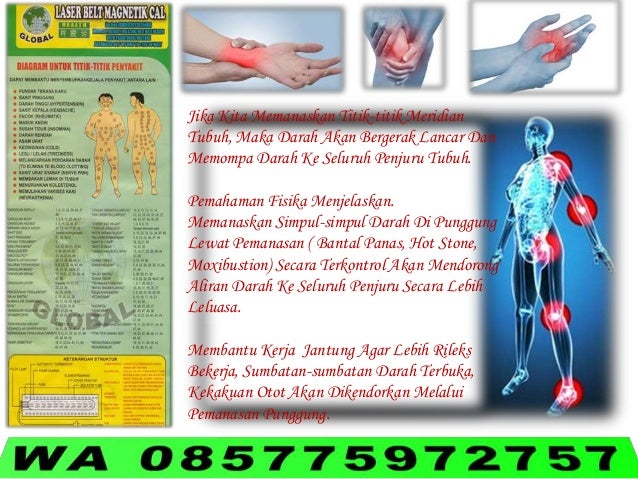bantal-panas-kesehatan-merk-global-cushi
