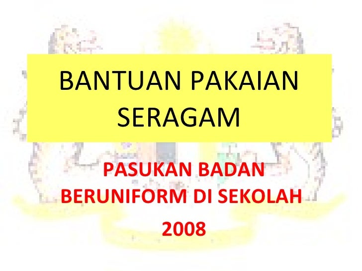 Bantuan Pakaian Seragam Terkini