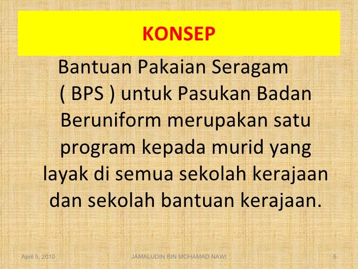 Bantuan Pakaian Seragam Terkini