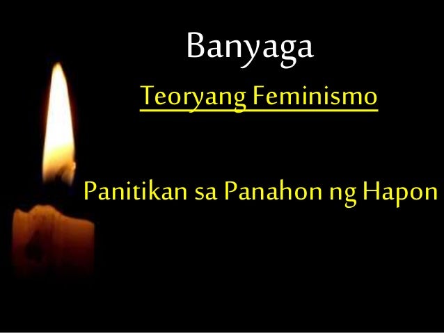 Banyaga Ni Liwayway Arceo BANYAGA akda ni liwayway arceo