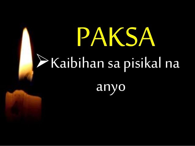 Banyaga Ni Liwayway Arceo BANYAGA akda ni liwayway arceo