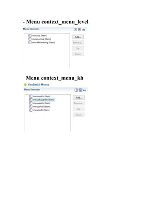 - Menu context_menu_level
Menu context_menu_kh
 