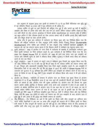 Ba programme political science notes Sartaz Sir Notes | PDF