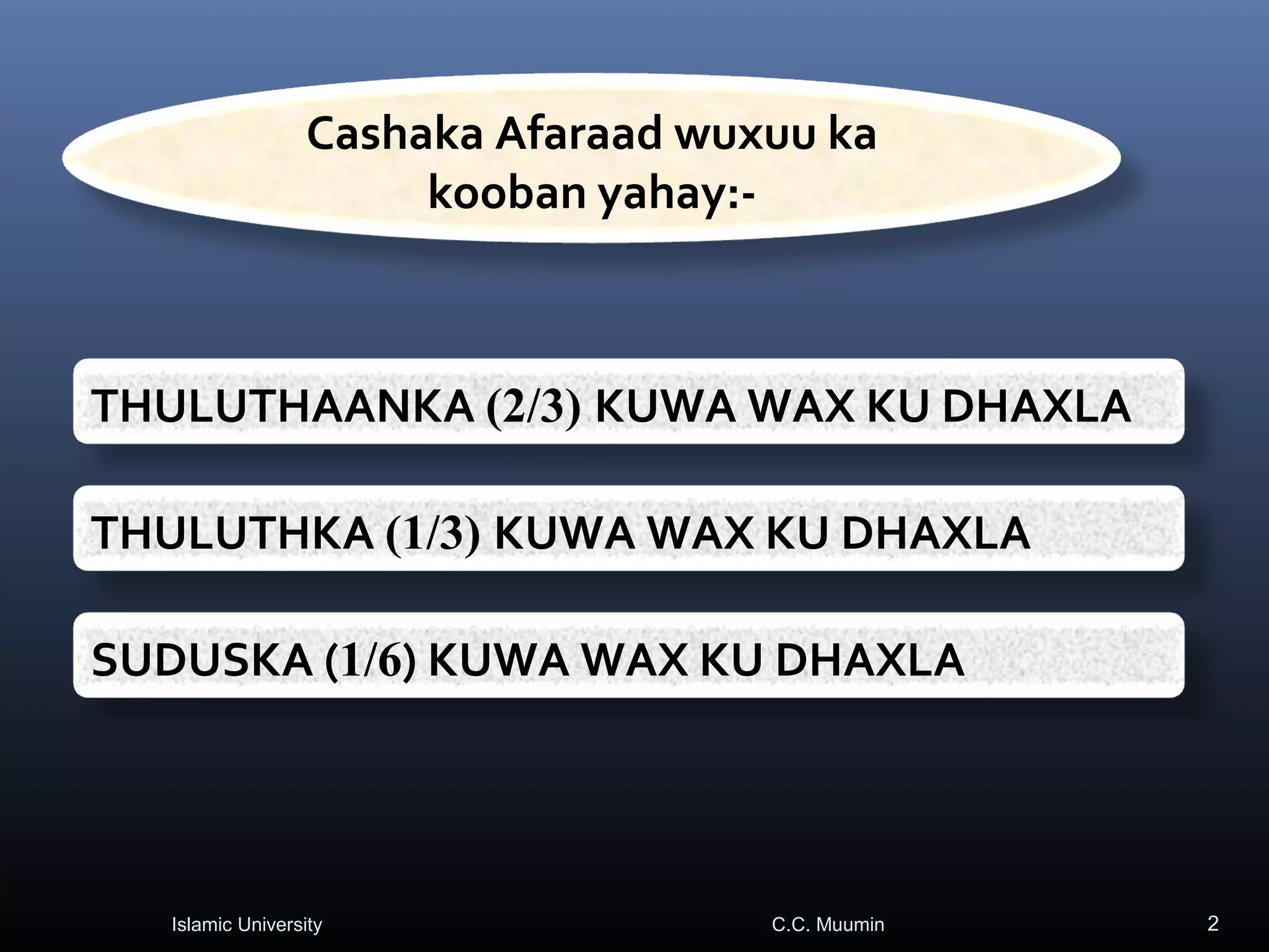 Barashada cilmiga dhaxalka casharka 4aad | PPT