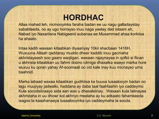 Barashada cimiga dhaxalka casharka 1aad | PPT