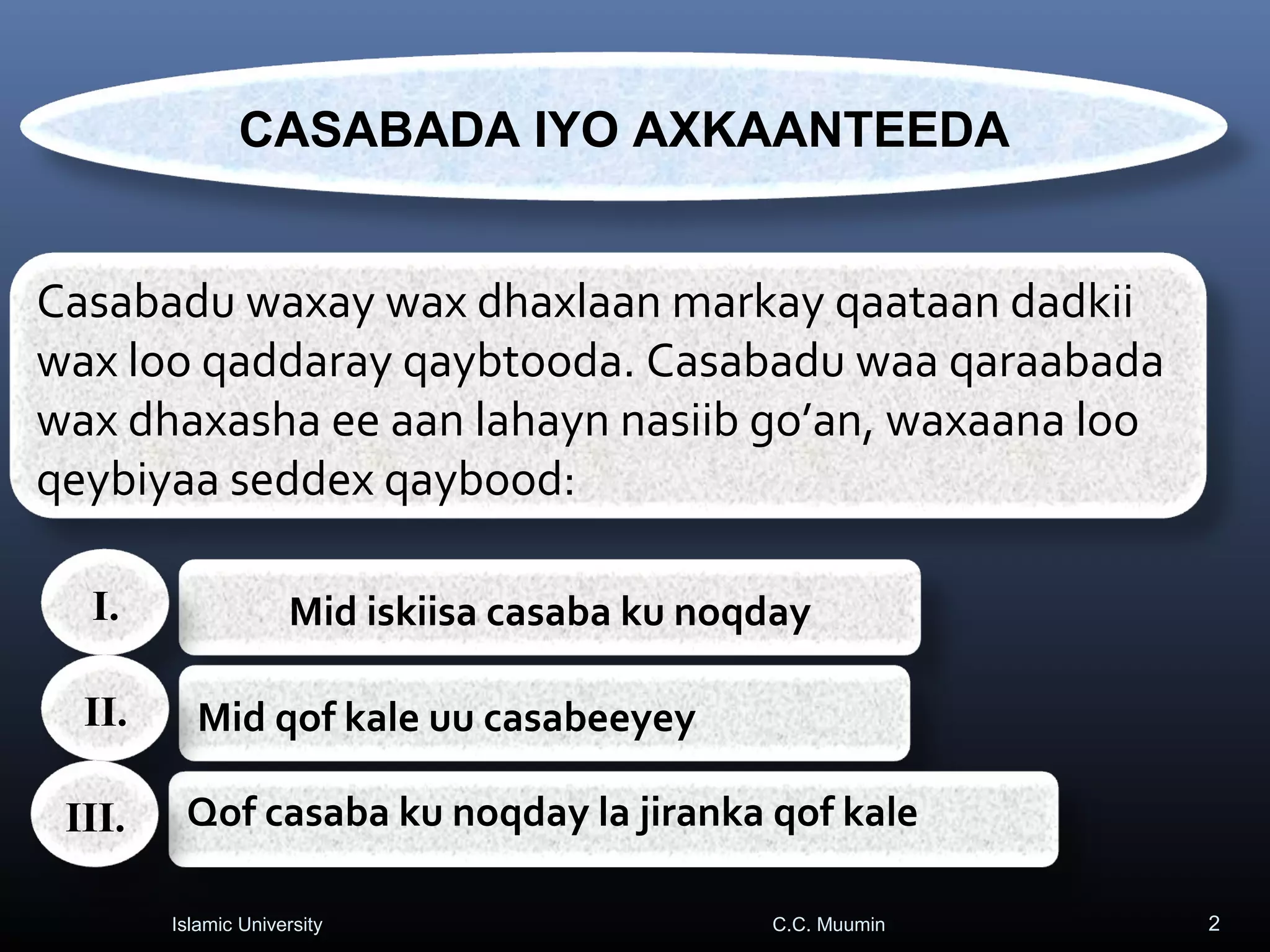 Barashada cimiga dhaxalka casharka 5aad | PPT