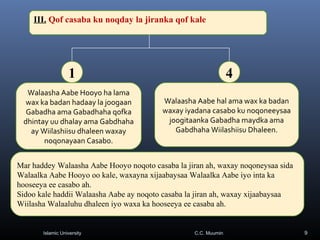 Barashada cimiga dhaxalka casharka 5aad | PPT