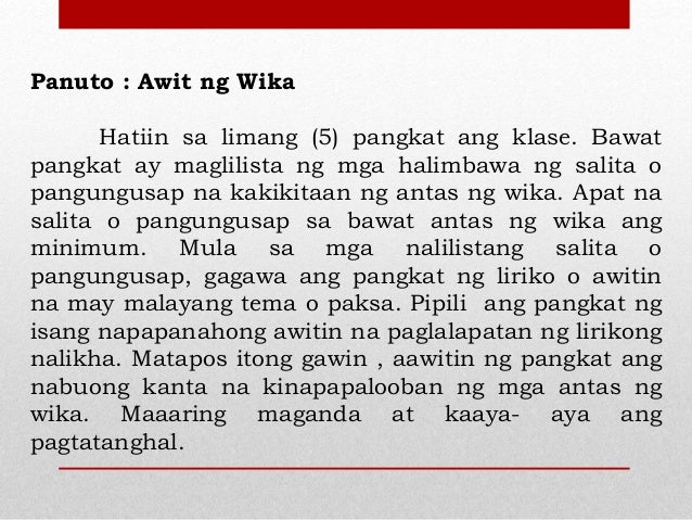 Barayti at antas ng wika