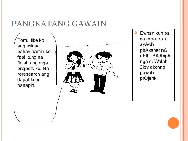 Barayti ng wika