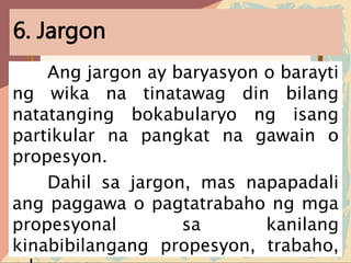 Ano ang jargon discount