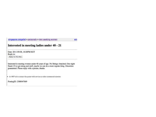 Roadmap

Decide
to code
 