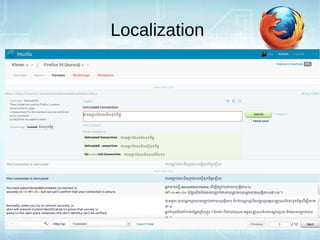 Firefox OS : Designing Khmer Keyboard and Fonts | PDF