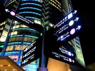 flickr.com/photos/st3f4n 