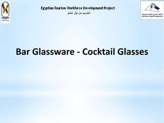 Bar Glassware - Cocktail Glasses
 