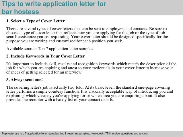 bar hostess application letter hostess cover letter