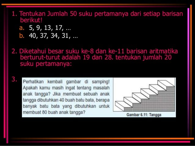 Barisan dan deret